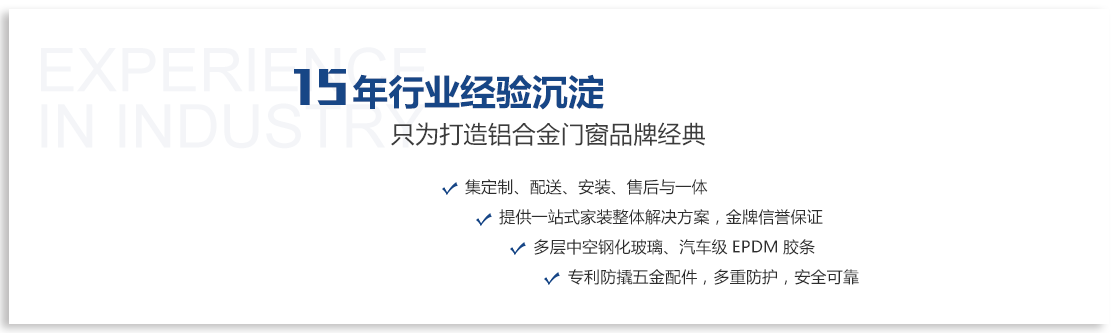 車(chē)床加工廠(chǎng)家介紹